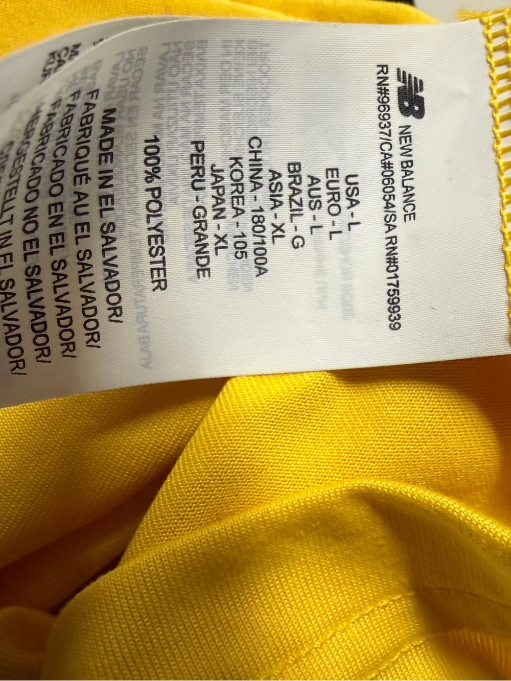 New Balance Boston College Super Fan Tee - Yellow With Maroon Logo Large View 4